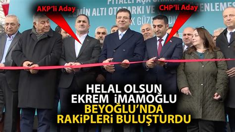 İmamoğlu, AK Partili Yıldız ve CHP’li Güney’le açılış yaptı: Bu fotoğraf önemli